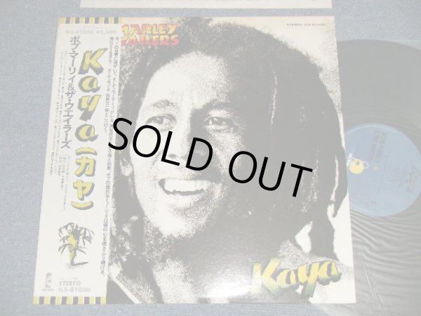 Photo1: BOB MARLEY & THE WAILERS ボブ・マーリィ - KAYA (Ex++/MINT-) / 1978 JAPAN ORIGINAL Used LP with OBI  