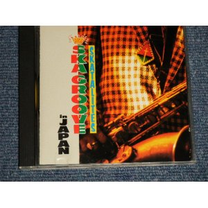 Photo: SKATALITES スカタライツ - SKA GROOVE IN JAPAN  (MINT-/MINT) / 1989 JAPAN ORIGINAL Used CD