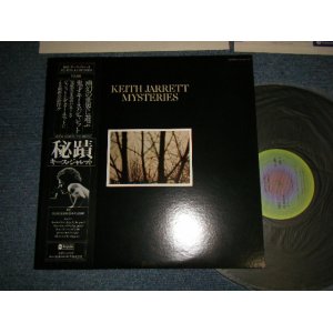 Photo: KEITH JARRETTE キース・ジャレット - MYSTERIES 秘跡 (MINT-/MINT) / 1976 Japan ORIGINAL Used LP with OBI
