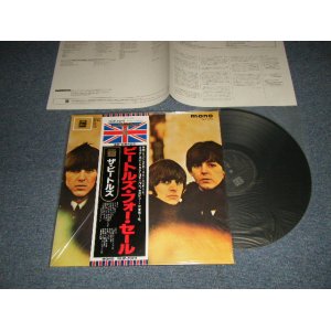 Photo: THE BEATLES ザ・ビートルズ - The BEATLES FOR SALE ザ・ビートルズ・フォー・セール  (NEW) / 1992 JAPAN ORIGINAL B"BRAND NEW" LP with OBI 