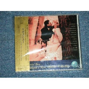 Photo: V.A. VARIOUS ARTISTS / OMNIBUS - LOVIN' YOU ~ MOTOWN'S LOVE BALLAD COLLECTIONラヴィン・ユー〜モータウン・ラヴ・バラード・コレクション (Sealed) / 1994 JAPAN ORIGINAL "BRAND NEW SEALED" CD with OBI