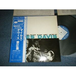 Photo: MILES  DAVIS マイルス・デイビス - VOLUME 2  (Ex+++/MINT-) / 1977 Version JAPAN REISSUE Used LP with OBI