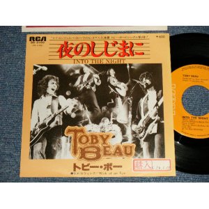 Photo: TOBY BEAU トビー - A)INTO THE NIGHT 夜のしじまに  B)WINK OF AN EYE 別れはウィンク (Ex++/Ex++++ STOFC) / 1979 JAPAN ORIGINAL Used 7" 45rpm SINGLE