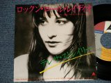 Photo: TERESA STRALEY テレサ・ストレイリー - A)RADIO ACTIVELOVE ロックン・ロール・レィディオ B)NEVER ENOUGH  (Ex+/MINT-, Ex+ SWOFC) / 1989 JAPAN ORIGINAL "PROMO" Used 7" 45rpm SINGLE