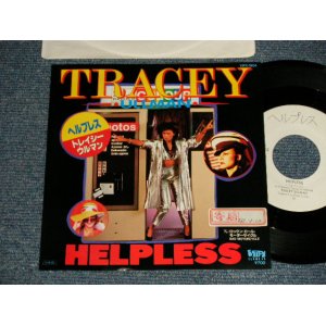 Photo: TRACEY ULMAN トレイシー・ウルマン - A)HELPLESS ヘルプレス  B)BAD MOTORCYCLEロックン・ロール・モーターサイクル (Ex++/MINT- STOFC, WOL) / 1985  JAPAN   ORIGINAL "WHIET LABEL RPMP" Used 7" Single 