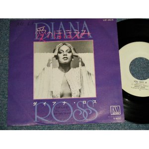 Photo: DIANA ROSS ダイアナ・ロス - A)YOU GOT IT 愛のほほえみ  B)TOOSHY TO SAY トゥー・シャイ (Ex+/Ex CLOUD) / 1977 JAPAN ORIGINAL "WHITE LABEL PROMO" Used 7"SINGLE 