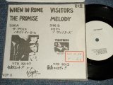 Photo: A)WHEN IN ROME  ホエン・イン・ローム - THE PROMISE ザ・プロミス : B)VISITORS  ヴィジターズ - MELODY メロディー (Ex++/MINT- STOFC) / 1988 JAPAN ORIGINAL "PROMO ONLY" Used 7" 45rpm SINGLE