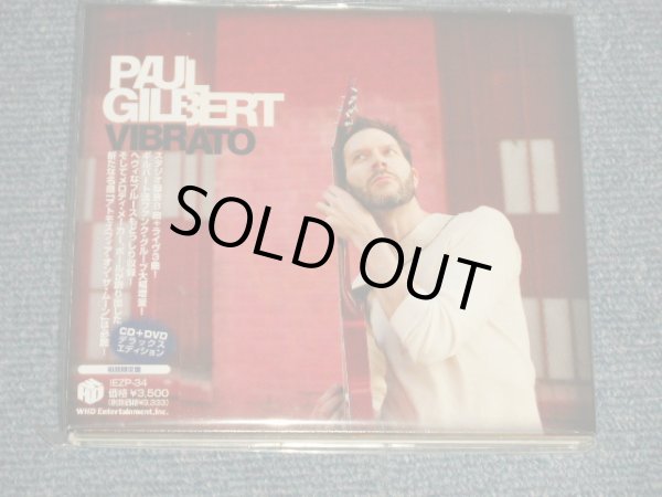 Photo1: PAUL GILEBERTポール/ギルバート - VIBRATO ヴィブラート (SEALED)  / 2012 JAPAN ORIGINAL Limited "BRAND NEW SEALED" CD+DVD