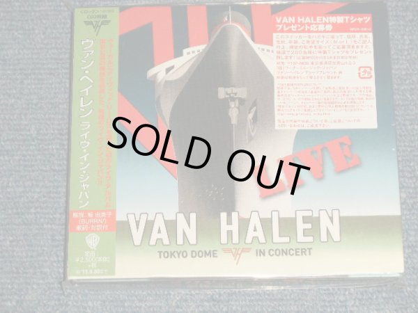 Photo1: VAN HALEN ヴァン・ヘイレン - KIVE IN JAPAN (SEALED)  / 2015 JAPAN ORIGINAL "BRAND NEW SEALED" 2-CD