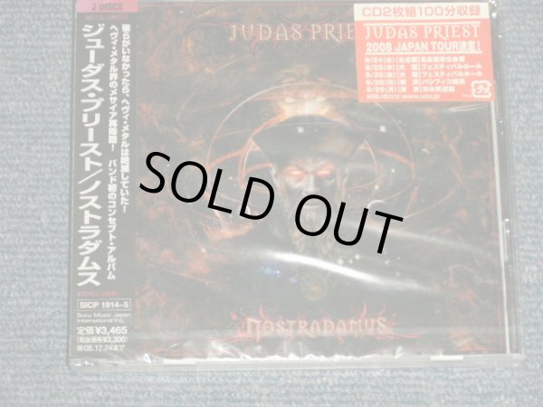 Photo1: JUDAS PRIESTジューダス・プリースト - NOSTRADUMS ノストラダムス (SEALED) / 2008 JAPAN ORIGINAL Limited "BRAND NEW SEALED" 2-CD