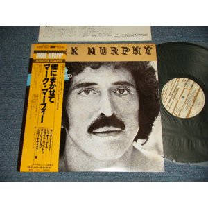 Photo: MARK MURPHY マーク・マーフィー - SATISFACTION GURANTEED 僕にまかせて (MINT-/MINT-) / 1980 JAPAN ORIGINAL Used LP  with OBI