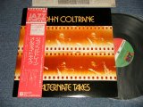 Photo: JOHN COLTRANE ジョン・コルトレーン - ALTERNATE TAKES オルタネイト・テイクス (Ex+++/MINT-) / 1975 JAPAN REISSUE Used LP  with OBI