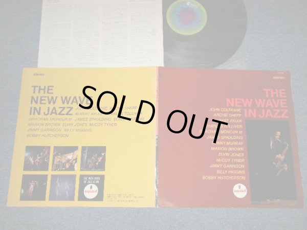 Photo1: VARIOUS (John Coltrane, Albert Ayler, Grachan Moncur, Archie Shepp, Charles Tolliver ジョン・コルトレーン  - The New Wave In Jazz (Ex+++/Ex+++) / 1976 JAPAN REISSUE Used LP