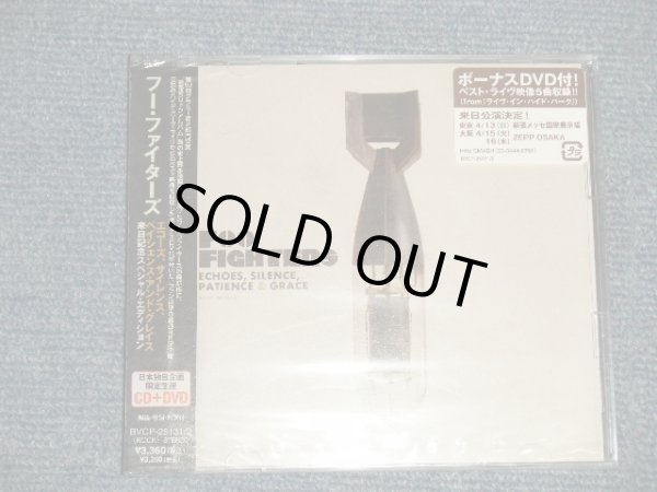 Photo1: FOO FIGHTERSフー・ファイターズ - ECHOES, SILENCE, PATIENCE & GRACE  SPECIAL EDITION エコーズ,サイレンス,ペイシェンス・アンド・グレイス:来日記念スペシャル・エディション (SEALED) / 2008 JAPAN "BRAND NEW SEALED" CD+DVD With OBI