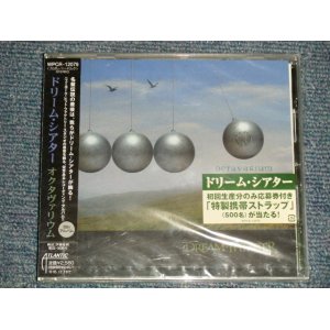 Photo: DREAM THEATER ドリーム・シアター - OCTAVARIUM オクタヴァリウム (SEALED)  / 2005 JAPAN ORIGINAL "BRAND NEW SEALED" CD with OBI