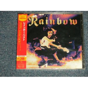 Photo: RAINBOW レインボー - THE VERY BEST OF RAINBOW  レインボーベスト・プライス~レインボー・ベスト (SEALED) / 2010 JAPAN ORIGINAL "BRAND NEW SEALED" CD with OBI