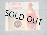 Photo: THE VENTURES ベンチャーズ - POPS IN JAPAN (MINT-/MINT)/ 1990 JAPAN UsedCD 