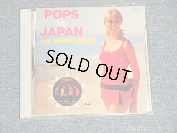 Photo1: THE VENTURES ベンチャーズ - POPS IN JAPAN (MINT-/MINT)/ 1990 JAPAN UsedCD 