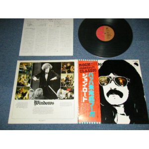 Photo: JON LORD ジョン・ロード - WINDOWS バッハ未完成フーガ (Ex+++/MINT-)  / 1974 JAPAN ORIGINAL Used LP With OBI