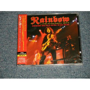 Photo: RAINBOW レインボー - LIVE IN MUNICH 1977 ライヴ・イン・ミュンヘン1977 (SEALED) / 2006 JAPAN ORIGINAL "BRAND NEW SEALED" CD with OBI