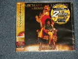 Photo: MICHAEL JACKSON -マイケル・ジャクソン - THE REMIX SUITE ザ・リミックス・スイート(SEALED) /  2009 JAPAN " BRAND NEW SEALED" CD with OBI