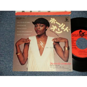 Photo: PRECIOUS WILSON プレシャス・ウイルソン - HOLD ON I'M COMING ホルド・オン  B)FUNKY DANCER ファンキー・ダンサー (Ex+++/Ex++) / 1979 JAPAN ORIGINAL "PROMO" Used 7"SINGLE 