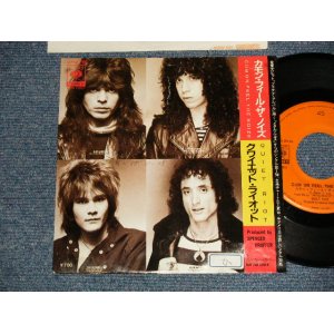 Photo: QUIET RIOT クワイエット・ライオット - A)CUM ON FEEL THE NOISE カモン・フィール・ザ・ノイズ   B)RUN FOR COVER (Ex/Ex+Visual Grade) /1983 JAPAN ORIGINAL "PROMO" "ONE SIDED" Used 7" Single 