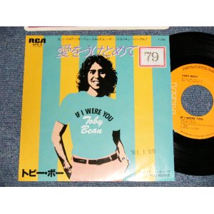 Photo: TOBY BEAU トビー・ボー - A)IF I WERE YOU 愛をうけとめて  B)IF YOU BELEIVE  (Ex++/Ex+++ STOFC) / 1980 JAPAN ORIGINAL Used 7" Single 