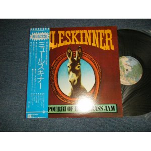 Photo: MULESKINNER ミュールスキナー (Bill Keith, Clarence White (2), David Grisman, Peter Rowan, Richard Greene) - MULESKINNER ミュールス(MINT-/MINT) / 1975 JAPAN ORIGINAL Used LP with OBI