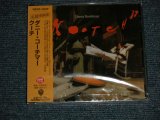 Photo: DANNY KORTCHMAR ダニー・コーチマー - KOOTCH  クーチ(SEALED) / 1999 JAPAN ORIGINAL "BRAND NEW SEALED" CD with OBI