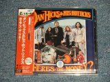 Photo: DAN HICKS & HOT LICKS ダン・ヒックス&ザ・ホット・リックス - WHERE'S THE MONEY ホエアズ・ザ・マネー (SEALED) / 2001 JAPAN ORIGINAL "BRAND NEW SEALED" CD with OBI