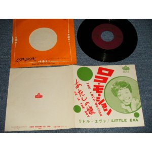 Photo: LITTLE EVA  リトル・エヴァ - A)THE LOCO-MOTION ロコ・モーション  B)HE IS THE BOY あたしの彼 (Ex+++/Ex++)  / 1962  JAPAN ORIGINAL Used 7"SINGLE 