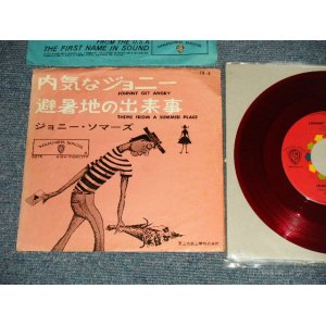 Photo: JOANIE SOMMERS ジョニー・ソマーズ -  A)JOHNNY GET ANGRY 内気なジョニー   B)THEME FROM A SUMMER PLACE 避暑地の出来事 (Ex-/Ex)  / 1962  JAPAN ORIGINAL "RED WAX/VINYL" Used 7"SINGLE 