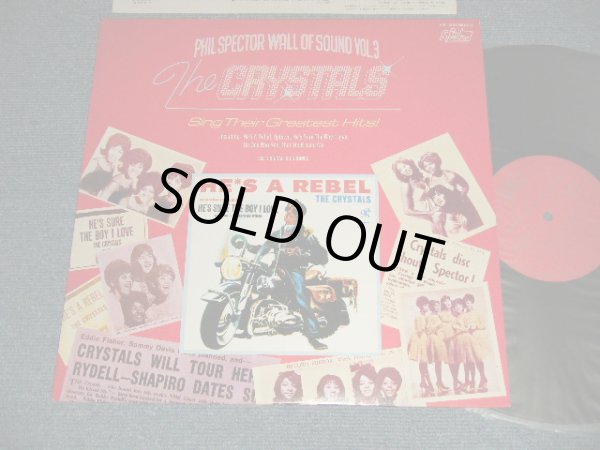 Photo1: THE CRYSTALS クリスタルズ - SING THEIR GREATEST HITS! (Ex+++/MINT-) / 1976 JPANA Mono Used LP  