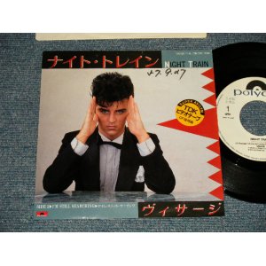 Photo: VISAGE ヴィサージ - A)NIGHT TRAIN ナイトトレイン  B)I'M STILL SEARCHING アイム・スティル・サーチング (Ex+/Ex+ WOFC) / 1982 JAPAN ORIGINAL ¥700 YEN MARK "WHITE LABEL PROMO" Used 7" 45 rpm Single 