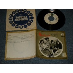 Photo: EAGLES イーグルス - A)WITCHY WOMAN 魔女のささやき  B)EARLY BIRD早起き鳥 (G++/VG+++ TAPE, SPLIT) / 1972 JAPAN ORIGINAL  Used 7"45 rpm SINGLE 