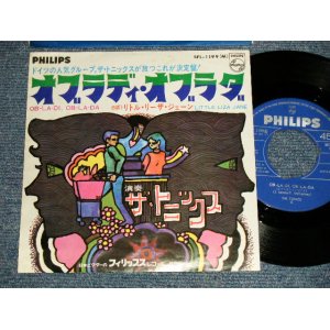 Photo: THE TONICS トニックス - A)OB-LA-DI, OB-LA-DA オブ・ラ・ディ、オブ・ラ・ダ  B)LITTLE ;IZA JANE (Ex/Ex+SWOFC) / 1969 Japan ORIGINAL Used 7" 45rpm Single 