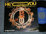 Photo: BACKMAN TURNER OVERDRIVE バックマン・ターナー・オーバードライブ B. T. O.  - A)HEY YOU ヘイ・ユー  B)FLAT BROKE LOVE (Ex+++/Ex++) / 1975 JAPAN ORIGINAL Used 7" 45 rpm Single 