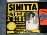 Photo: SINITTA シニータ - HITCHIN' A RIDE 夜明けのヒッチハイク  B) PAMELA IS FOR YOU イズ・フォー・ユー・パメラ (EEx+/Ex++ STPFC) / 1990 JAPAN ORIGINAL "PROMO ONLY" Used 7"45's Single 