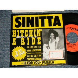 Photo: SINITTA シニータ - HITCHIN' A RIDE 夜明けのヒッチハイク  B) PAMELA IS FOR YOU イズ・フォー・ユー・パメラ (EEx+/Ex++ STPFC) / 1990 JAPAN ORIGINAL "PROMO ONLY" Used 7"45's Single 