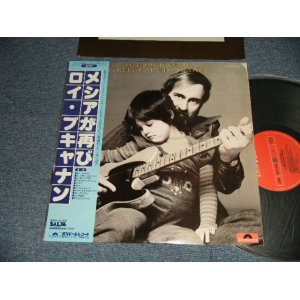 Photo: ROY BUCHANAN ロイ・・ブキャナン - A STREET CALLED STRIGHT メシアが再び (Ex+/MINT- Looks:Ex+++) / 1976 JAPAN ORIGINAL Used LP  with OBI 