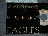 Photo: EAGLES イーグルス - A)NEARTACHE TONIGHT ハートエイク・トゥナイト  B)TEENAGE JAIL  (Ex+/MINT) / 1979 JAPAN ORIGINAL "STOCK COPY" Used 7"45 rpm SINGLE 