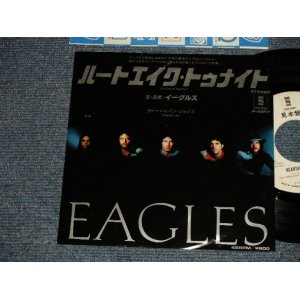 Photo: EAGLES イーグルス - A)NEARTACHE TONIGHT ハートエイク・トゥナイト  B)TEENAGE JAIL  (Ex+/Ex++) / 1979 JAPAN ORIGINAL "WHITE LABEL PROMO" Used 7"45 rpm SINGLE 