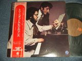 Photo: TONY BENNETTE / BILL EVANS トニー・ベネット / ビル・エヴァンス  -  The Tony Bennett Bill Evans Album (Ex+++/Ex+++ Looks:MINT-) / 1975 Version JAPAN REISSUE Used LP With OBI 