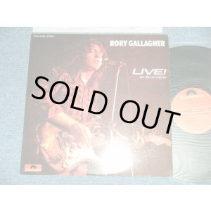 Photo: RORY GALLAGHER ロリー・ギャラガー - LIVE IN EUROPE (Ex++/MINT-)   / 1973 JAPAN ORIGINAL Used LP