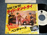 Photo: THE VENTURES ベンチャーズ  - A)RIDE ON TRY ライド・オン・トライ  B)WALK, DON'T RUN '64 (Ex++/MINT- BB) / 1982 JAPAN ORIGINAL "PROMO / PRICE Mark Cut".. Used 7" Single