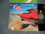 Photo: THE VENTURES ベンチャーズ + エディ潘 EDDIE BAN  - A)ROUTE 66 ルート66  ROCK VERSION  B) ROUTE 66 ルート66  JAZZ VERSION (MINT-/MINT-) / 1982 JAPAN ORIGINAL "¥700Yen Mark".. Used 7" Single 