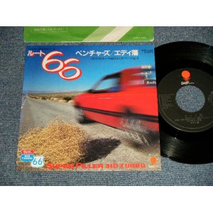 Photo: THE VENTURES ベンチャーズ + エディ潘 EDDIE BAN  - A)ROUTE 66 ルート66  ROCK VERSION  B) ROUTE 66 ルート66  JAZZ VERSION (Ex+++/Ex+++) / 1982 JAPAN ORIGINAL "¥700Yen Mark".. Used 7" Single 