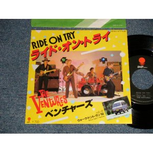 Photo: THE VENTURES ベンチャーズ  - A)RIDE ON TRY ライド・オン・トライ  B)WALK, DON'T RUN '64 (MINT/MINT) / 1982 JAPAN ORIGINAL "¥700Yen Mark".. Used 7" Single 