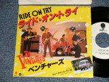 Photo: THE VENTURES ベンチャーズ  - A)RIDE ON TRY ライド・オン・トライ  B)WALK, DON'T RUN '64 (MINT-/MINT- BB) / 1982 JAPAN ORIGINAL "PROMO / PRICE Mark Cut".. Used 7" Single